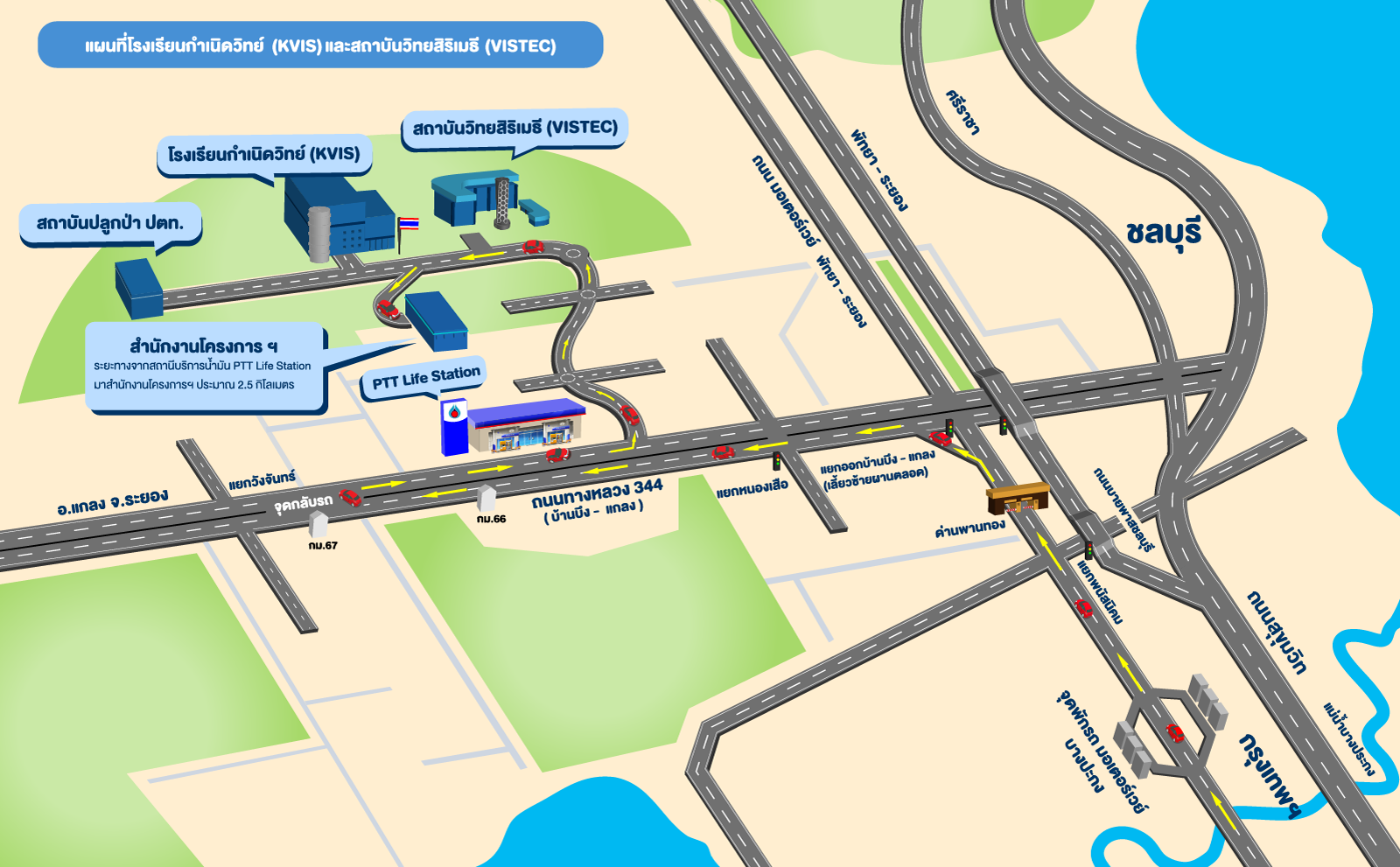 WangchanValleyMap